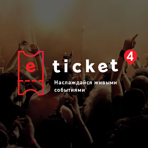 Eticket4