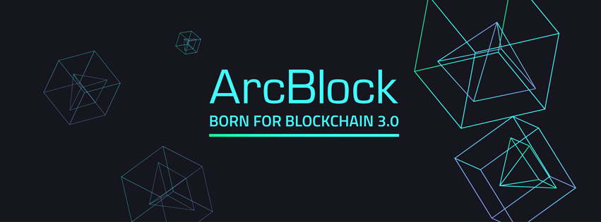ArcBlock - 分散型アプリケーションの構築と展開のためのブロックチェーンエコシステム