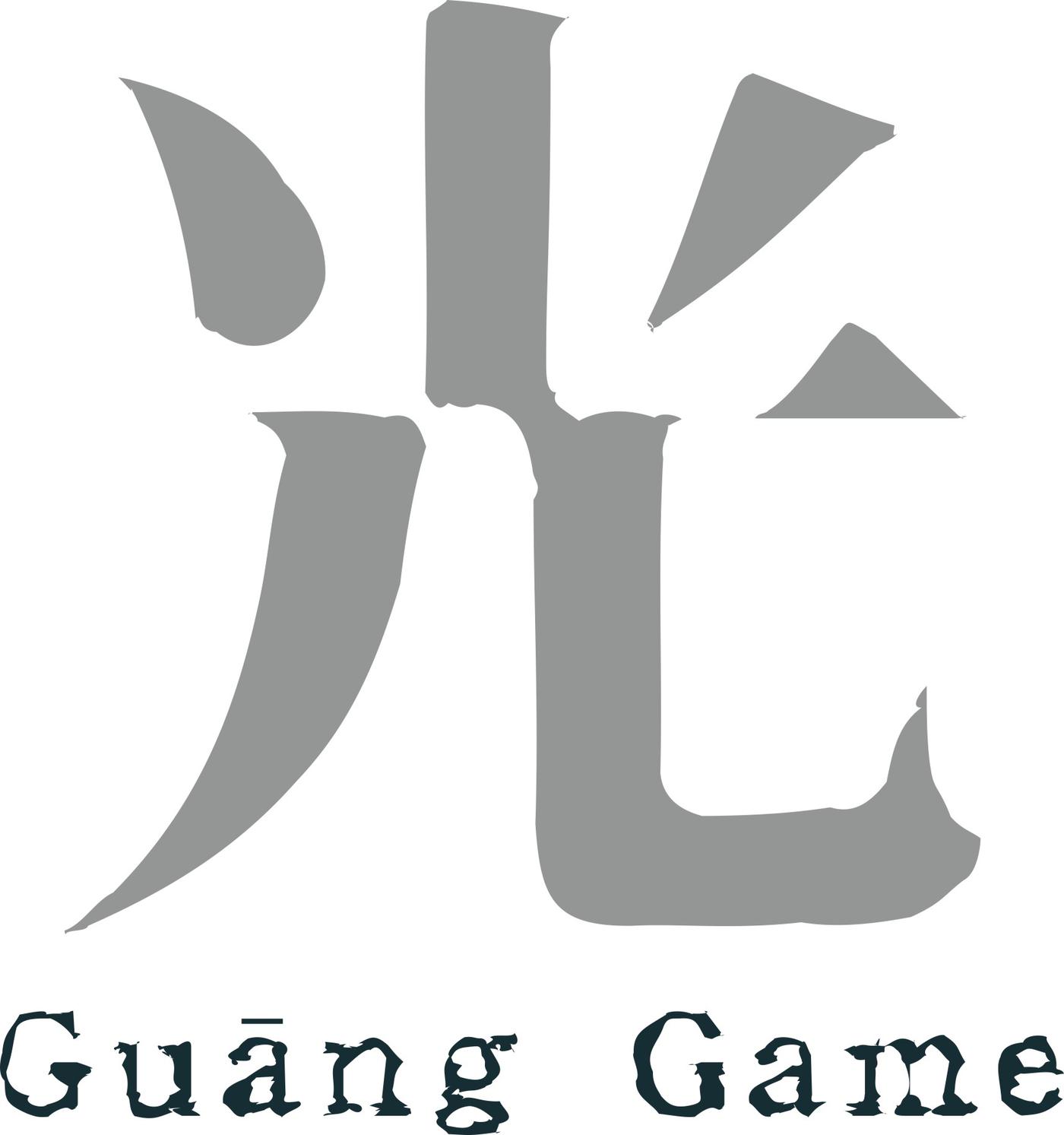 Guang Game